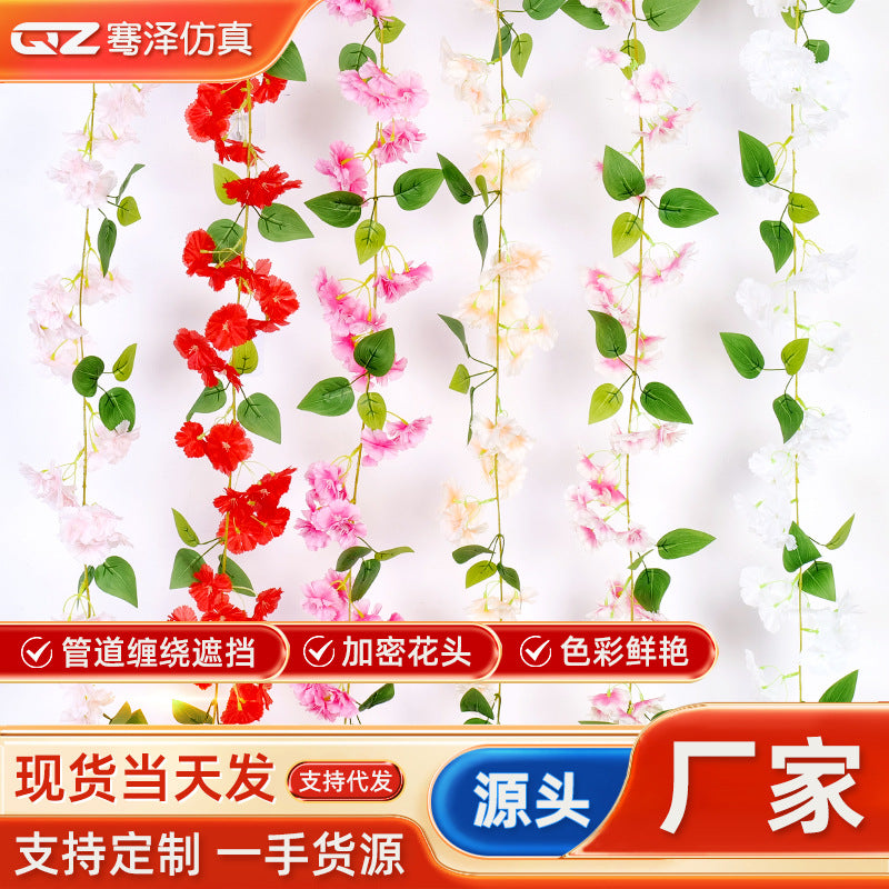 Artificial Cherry Blossom Garland for Pipe and Balcony Decoration