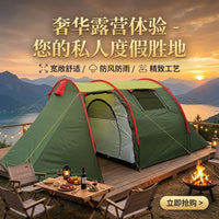 Albatross Outdoor Camping Tent, Sunscreen Rainproof Portable Large Space for 3-4 People, One Room One Hall