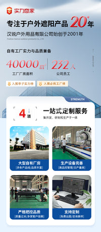 跨境热销款电动伸缩式带灯遮阳棚花园庭院遮阳挡雨铝合金遮阳棚
