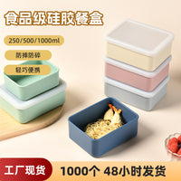 Portable Silicone Food Storage Container with Lid, Microwave & Freezer Safe Lunch Box for Travel & Outdoor