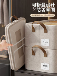 Tianshan Cotton Linen Foldable Storage Box Drawer Organizer for Clothes and Pants