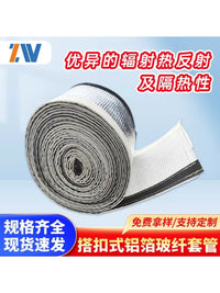 Self-Adhesive Aluminum Foil Heat Insulation Pipe Wrap with Hook & Loop Closure for Steam Pipes
