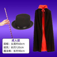 Magician Wizard Costume Set with Hat, Cape, and Wand for Performances and Parties
