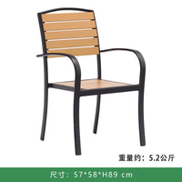 Outdoor Wood-Plastic Composite Patio Dining Table for Garden Balcony