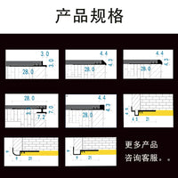 Aluminum Alloy Tile Edge Trim for Wall Corners and Paint Edging