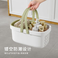 Portable Shower Caddy Basket with Handle - Quick Dry Organizer for Bathroom, Dorm, Toiletries