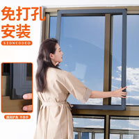 DIY Retractable Stainless Steel Pet-Proof Window Screen with Aluminum Frame