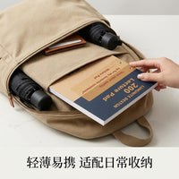 A4 Kraft Paper Notebook, 55gsm Thin Crisp Pages, Large Capacity Loose-Leaf Journal for Students