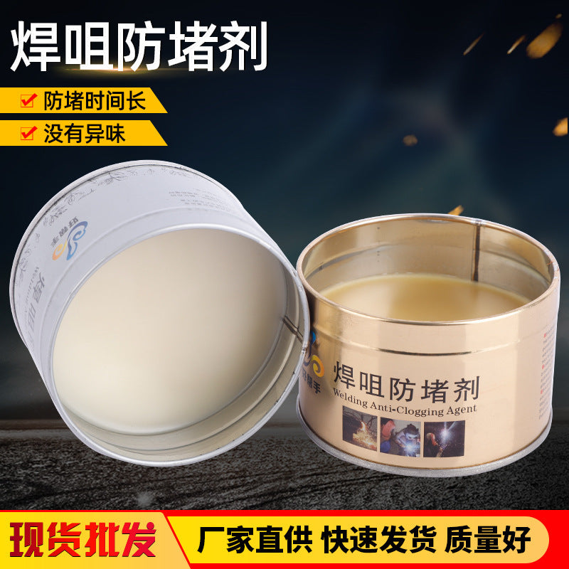 Anti-Clogging Nozzle Gel for MIG/MAG Welding Torches, 200g
