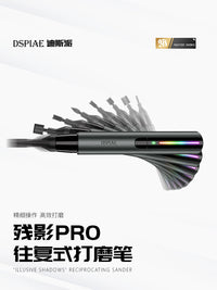 DSPIAE ES-A PRO Reciprocating Electric Polishing Pen for Model Kits