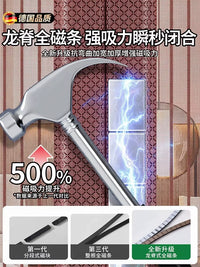 Magnetic Screen Door with Strong Adhesion for Insect Protection