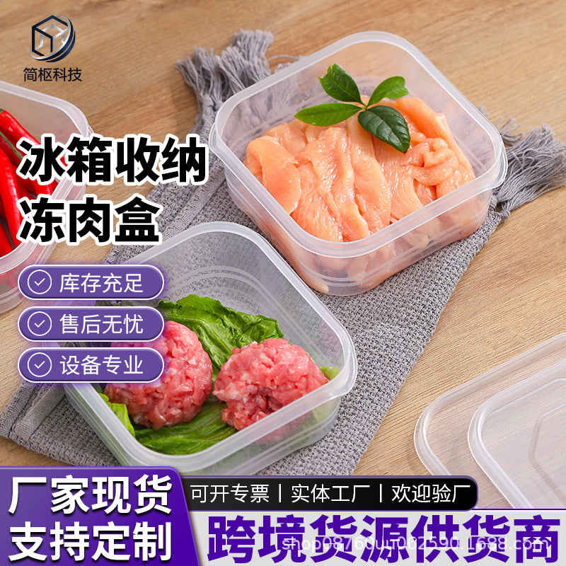 Food Grade PP Airtight Food Storage Containers for Refrigerator and Freezer, Kitchen Organizer Boxes