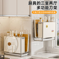 Wall Mounted Kitchen Knife Holder with Utensil Caddy for Chopping Board Pot Lid, Multifunctional Knife Block Storage Rack