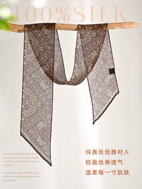 Silk Scarf for Women, Thin Narrow Ribbon, Luxury Style Necktie, Summer Waistband