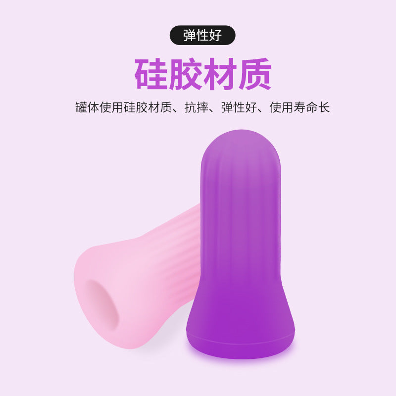 Kids Silicone Cupping Therapy Set - Vacuum Suction Cups for Body Massage and Acupressure