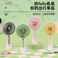 Cartoon Handheld Mini Fan USB Rechargeable Portable Desk Fan with Night Light and Phone Holder