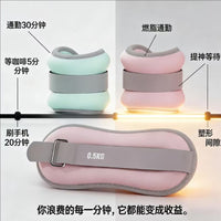 Adjustable Ankle/Wrist Weights for Running, Training, Dance, and Exercise - Men's and Women's Sandbag Weights