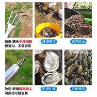 Stainless Steel Garden Rake Hand Tool for Weeding and Cultivating