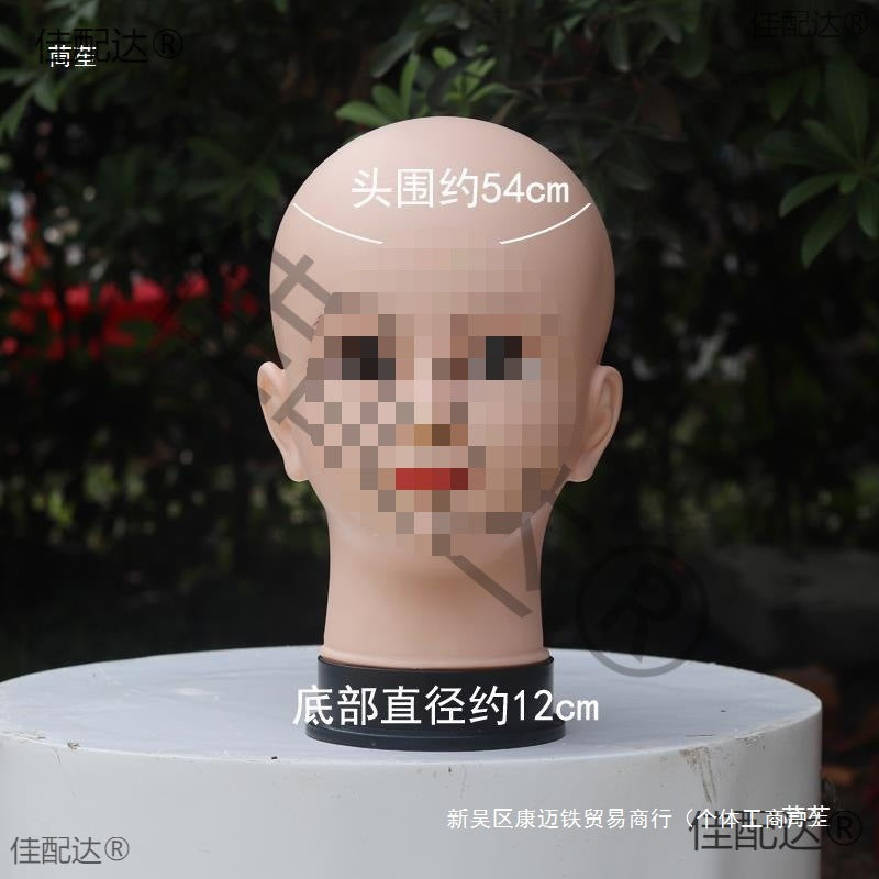 Mannequin Head for Wig, Hat, and Glasses Display - Hairdressing Practice Model