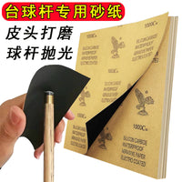 Billiard Cue Sandpaper Set for Tip Polishing and Cleaning, Copper Ferrule Stain Removal, and Forearm Maintenance