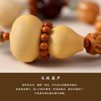 Zen-Inspired Gourd and Multi-Treasure Beaded Bracelet for Men and Women