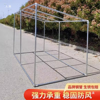 Sloped Roof Outdoor Canopy Greenhouse Rain Shelter for Plants and Drying