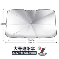 Car Windshield Sun Shade Umbrella for UV Protection and Heat Insulation