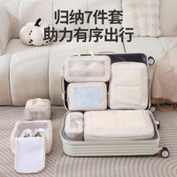Compressible Travel Packing Cubes for Clothes, Large Capacity Waterproof Luggage Organizers