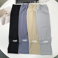 Unisex UV Protection Ice Silk Arm Sleeves for Outdoor Activities