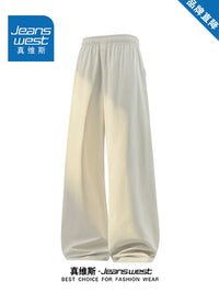 Jeanswest Unisex Ice Silk Cooling Casual Pants Loose Straight Leg Trousers for Summer