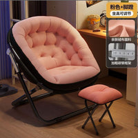 Foldable Lazy Sofa Chair with Backrest for Dormitory and Home Use, Adjustable Computer Desk Chair for Study and Leisure