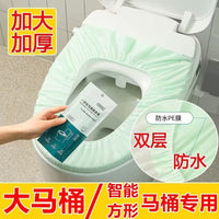 Disposable Extra Large Toilet Seat Covers for Travel and Hotels, Thickened Waterproof