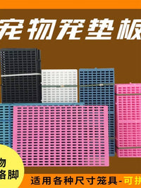 Pet Cage Floor Mat Plastic Pad for Dogs, Anti-Pinch Foot, Heat Dissipation, Universal for Medium to Large Dogs