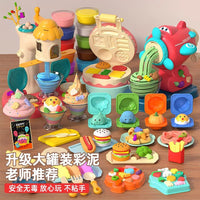Kids' Non-Toxic Play Clay Noodle Machine Set with 24 Colors