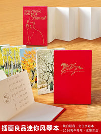 2026 Accordion Mini Desk Calendar with Watercolor Paper