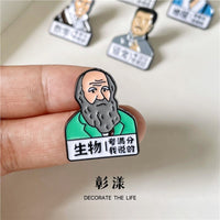 Academic Subject Enamel Pin for Students, Backpacks, and Clothing Decoration