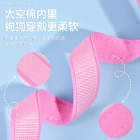 Pet Dog Collar for Small to Medium Dogs, Adjustable Nylon Neck Collar for Walking and Training