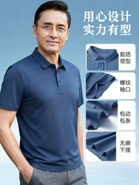 Men's Cooling Polo Shirt Gift Set for Father's Day