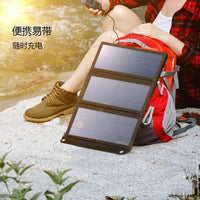 Portable 15W Foldable Solar Panel Charger with USB for Outdoor Emergency Power