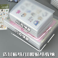 A5/A6 Large Capacity Sticker Album with 3-Hole Loose-Leaf Pages for Scrapbooking