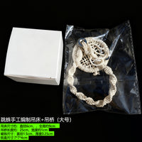 Hand-Woven Jumping Spider Hammock with Bridge for Reptile Pets