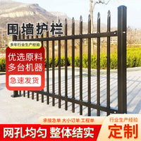 Galvanized Steel Anti-Climb Security Fence for Walls, Rust and Corrosion Resistant, High-Temperature Cured