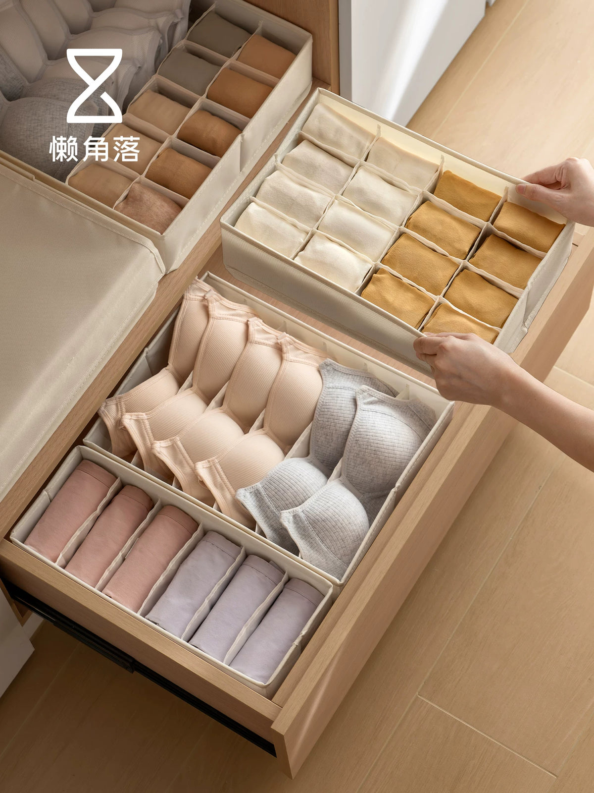 Drawer Underwear Organizer with Dividers for Bras, Underpants, and Socks