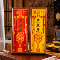 Chinese New Year Lucky Coin Photo Frame Desktop Ornament for Home Decor and Gifting
