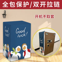 Safe Dust Cover All-Inclusive Protective Cloth for Xiaomi and Tiger Safes