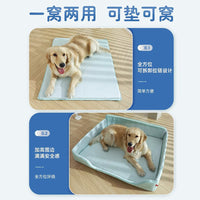 Clearance Sale All-Season Dog Bed for Large Dogs Golden Retriever Summer Pet Sleeping Mat Corgi Dog Kennel