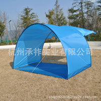 Roman Holiday Beach Tent for 5-8 Person Family Camping, Integrated Canopy Design