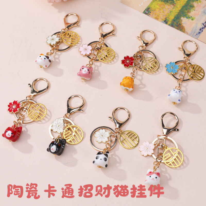 Ceramic Cartoon Lucky Cat Keychain Bag Charm Phone Case Pendant