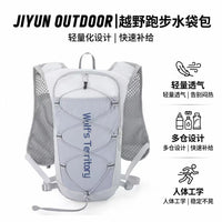 Lightweight Reflective Hydration Pack for Outdoor Hiking, Trail Running, Cycling, and Marathon