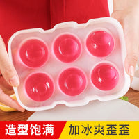 Creative Spherical Ice Cube Mold for Whiskey and Cocktails - Quick Freeze Silicone Ice Ball Maker